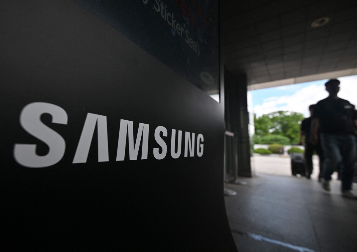 Операционная прибыль Samsung резко снижается