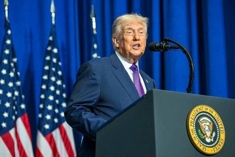 South Korean Minister on Ambiguity Over Tariff Refunds