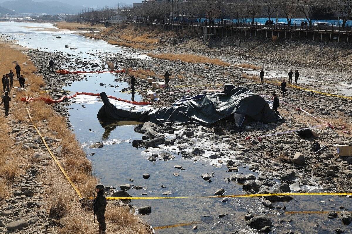 Military helicopter crashes in South Korea, two crew members killed