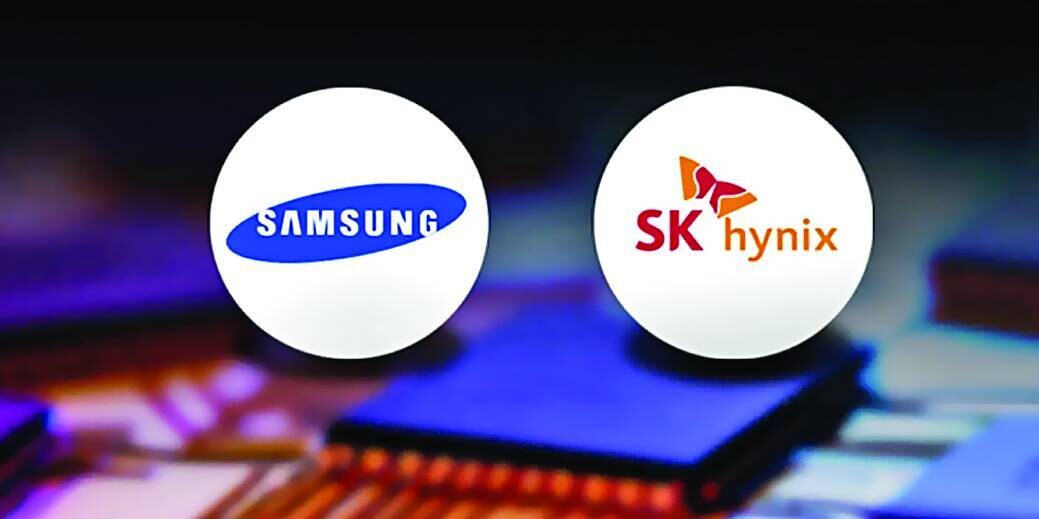 SK Group Chairman Chey Tae-won...