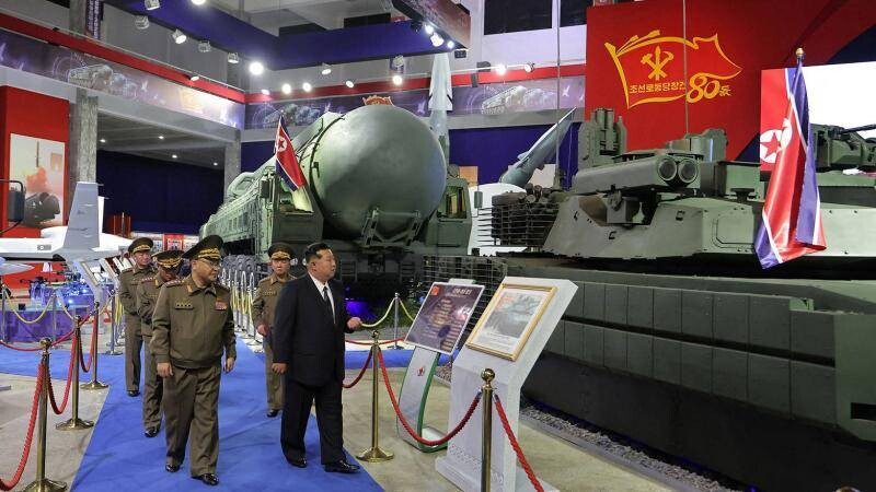 South Korean Lawmakers on North Korea's Distance from Iran