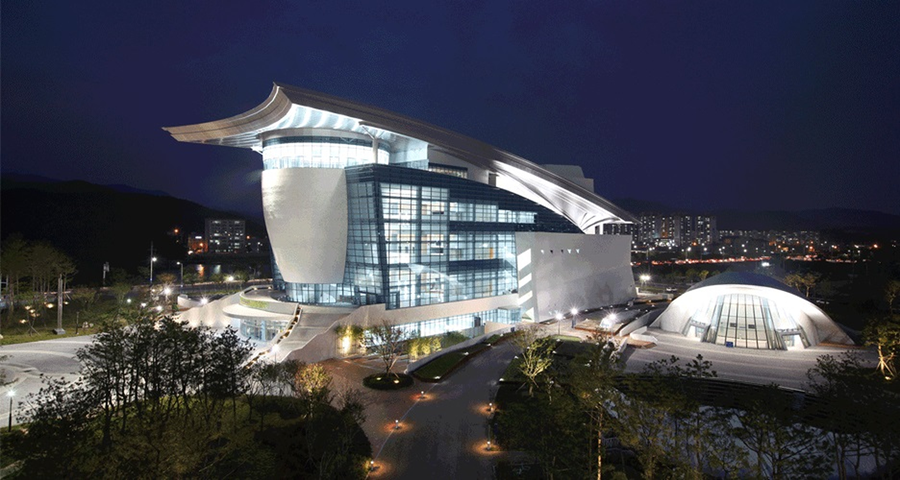 APEC 2025 Forum Begins in Gwangju