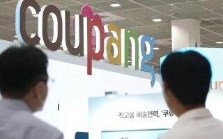 Утечка данных в Coupang: 33,7 миллиона пользователей под угрозой