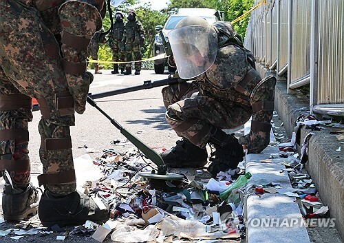 Баллон газифицированного газа вызвал пожар в Сеуле