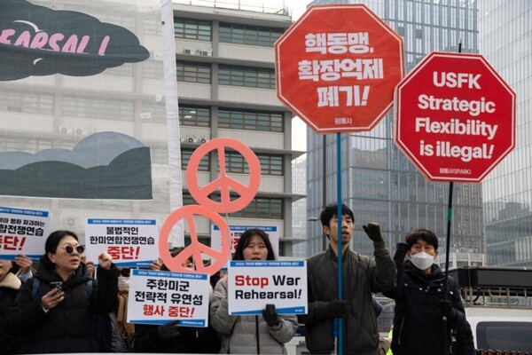 U.S. and South Korea Military Driggers Spark Protests in Seoul