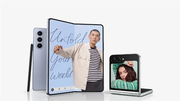 Samsung представит новые продукты Galaxy на мероприятии Galaxy Unpacked