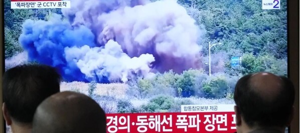 Северная Корея разрушает пограничные дороги на фоне escalating tensions