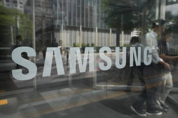 Samsung Видит Рекордные Прибыли На Фоне Спросов на ИИ