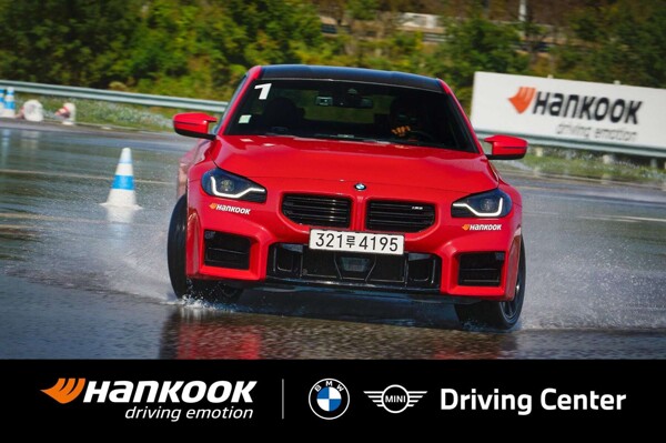 Hankook Tire Technology Showcases World-Leading Tire Technology at BMW Driving Center