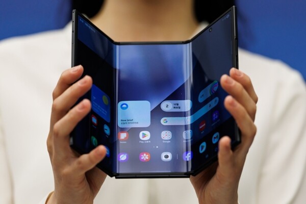 Samsung Unveils First Tri-Fold Smartphone