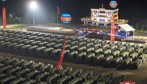 Северная Корея развертывает новые установки для ракет недалеко от границы