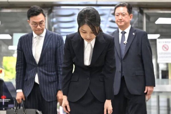 Ex-first Lady of South Korea Sentenced to 15 Years in Prison