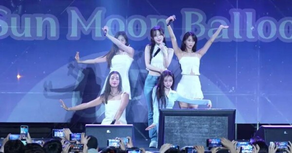 Группа К-поп Oh My Girl столкнулась с инцидентом сексуального домогательства на университетском фестивале