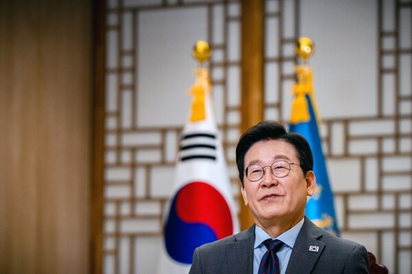 South Korea Creates $350B Fund for US Investments