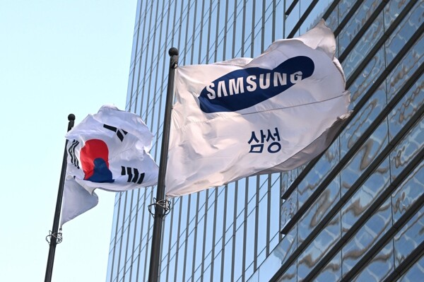 Samsung Profit Hits Record High
