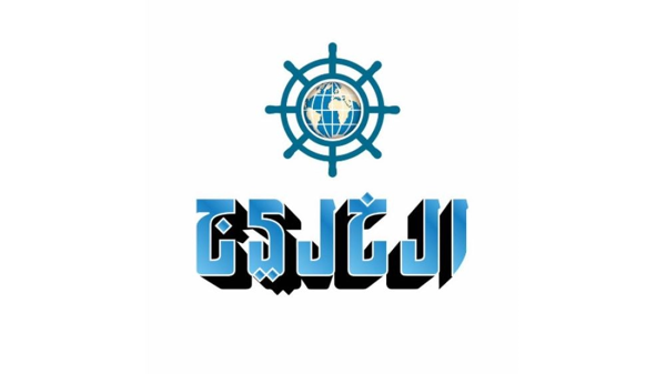 APEC Summit in South Korea