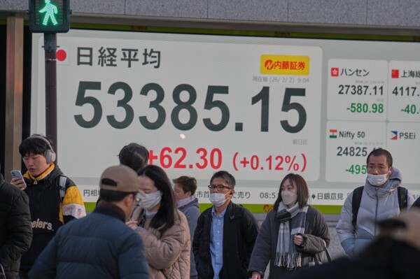 South Korea Indices Fall