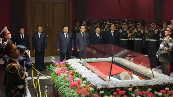 South Korea Expresses Condolences Over Death of Kim Yong Nam
