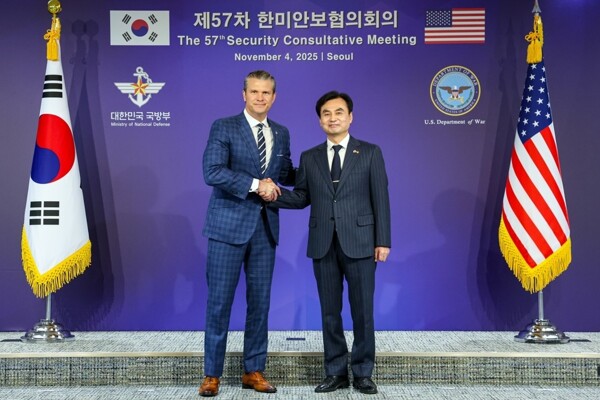 Hegseth suggests expanding role of U.S. troops in South Korea