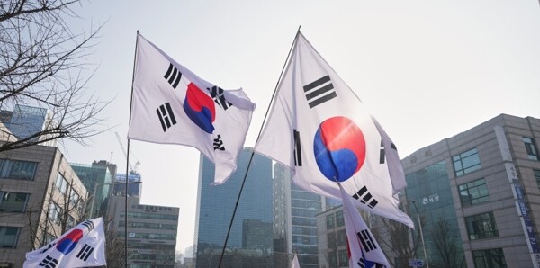 Raid on South Korean Intelligence Agency Headquarters