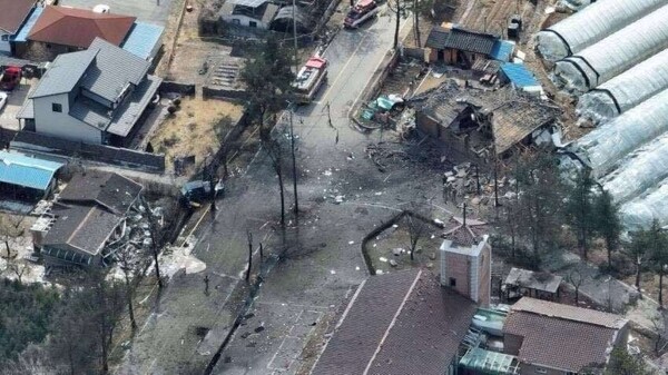 Несчастное Случайное Бомбардировка в Похчоне Привела к Жертвам