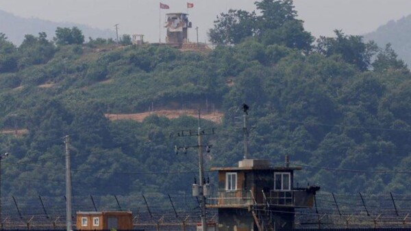 South Korean Military Officer Injured in Explosion