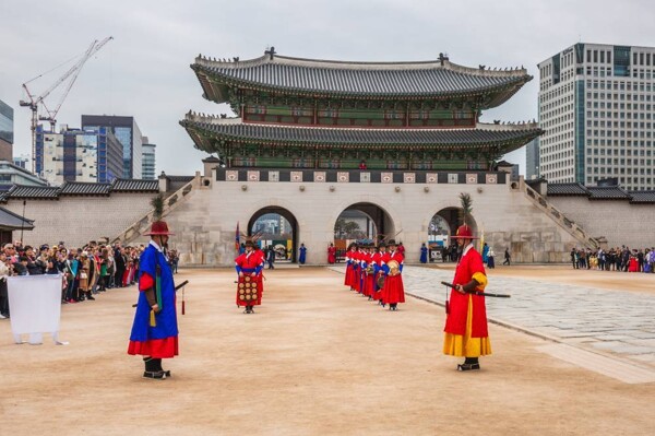 South Korea: Culture and Landscapes for Travelers