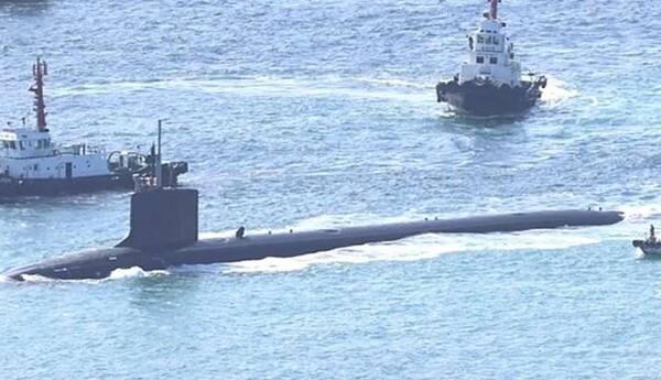 Ким Ё Чжон критикует присутствие американской подводной лодки | Новости зарубежья