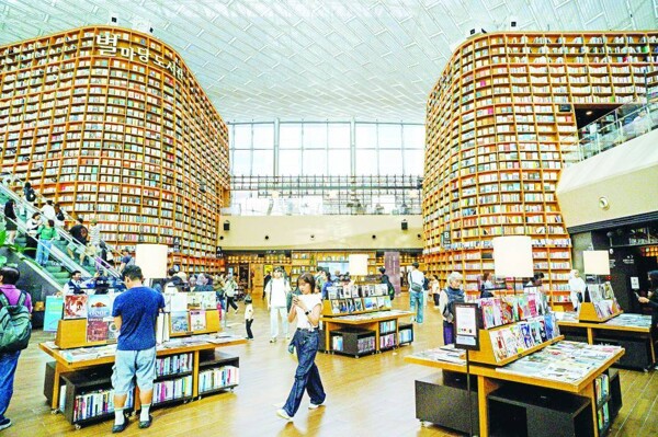 South Korea's Fiscal Deficit Exceeds 102 Trillion Won