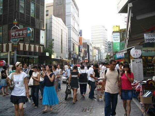 South Korean Authorities Apologize for Official's 'Import Women' Remarks