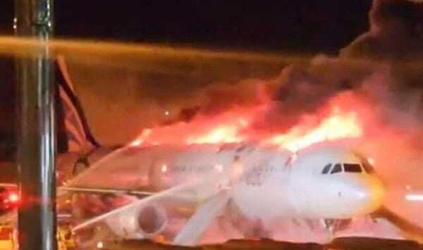 Пожар на самолете Air Busan в международном аэропорту Кимхэ