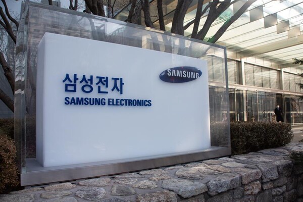 Samsung Electronics сообщает о чистой прибыли в размере 4.9 миллиарда долларов в первом квартале