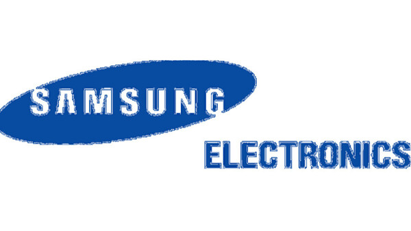 Samsung Confirms Profit Growth Forecasts Driven by AI Demand