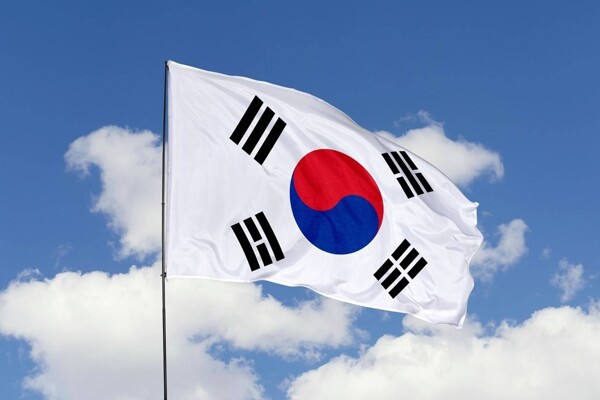 South Korea Uses Alternative Route for Oil Shipments